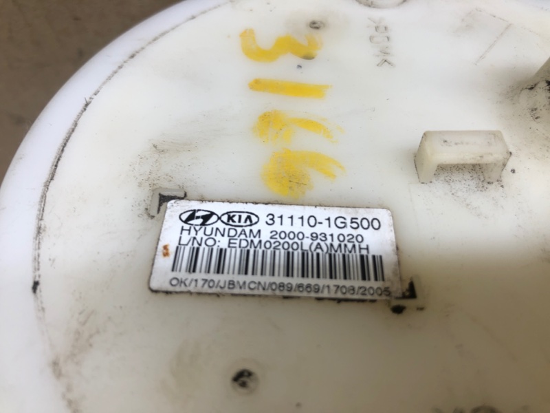 Топливный насос ACCENT MC 06-10 2009 1.6 G4ED