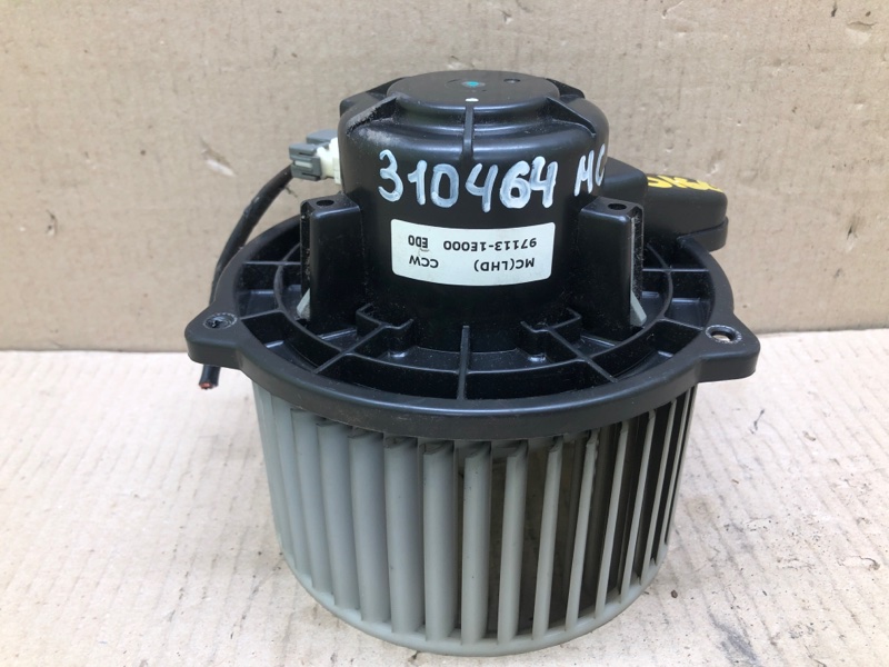 Моторчик печки HYUNDAI ACCENT MC 06-10 2009 1.6 G4ED 97113-1E000 Б/У