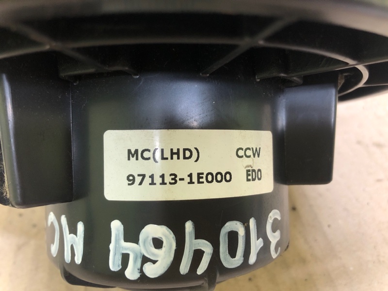 Моторчик печки HYUNDAI ACCENT MC 06-10 1.6 G4ED