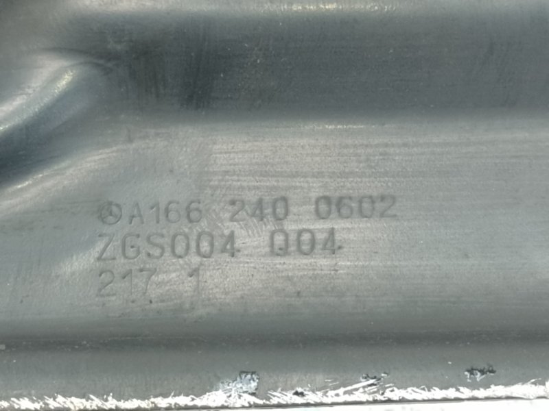 Балка под КПП GL-CLASS X164 06-12 2011 M273923 4.7L