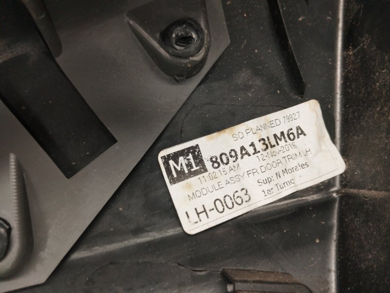 Карта двери передняя левая NV200 USA 13- 2017 Минивэн 2.0L 4