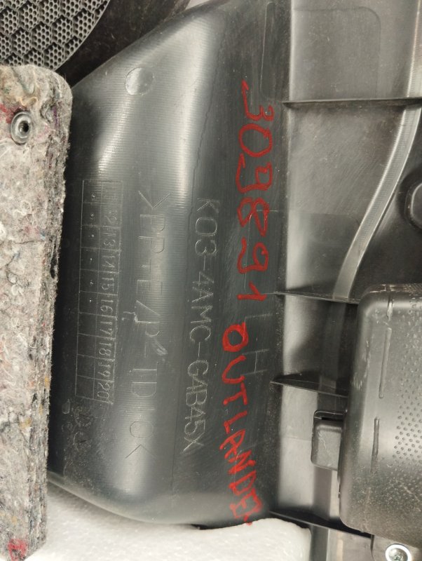 Карта двери задняя левая OUTLANDER GF 12- 2017 Внедорожник 2.4