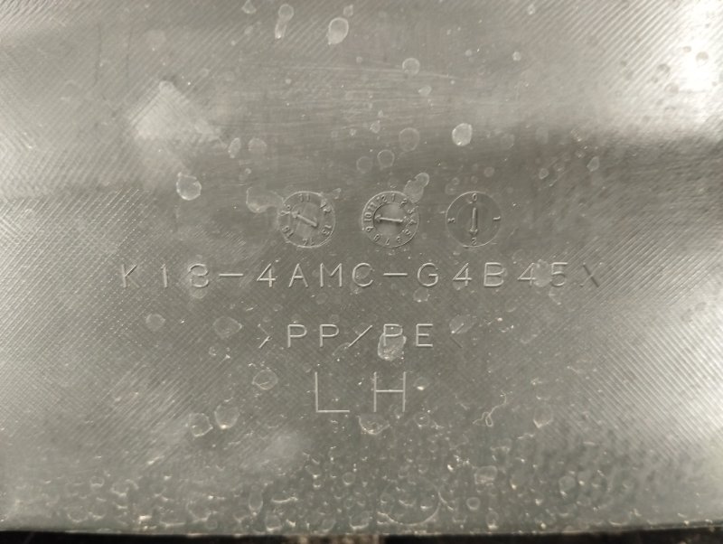 Карта двери передняя левая OUTLANDER GF 12- 2017 Внедорожник 2.4