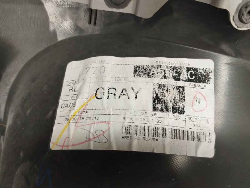 Карта двери задняя левая SIENNA 11-16 2015 Минивэн 3.5 2GR-FE