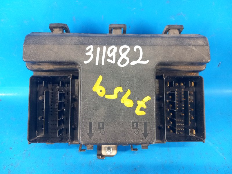 Блок предохранителей моторный отсек FORD FUSION 14- 2014 C25HDEX DG9Z-14A068-W Б/У