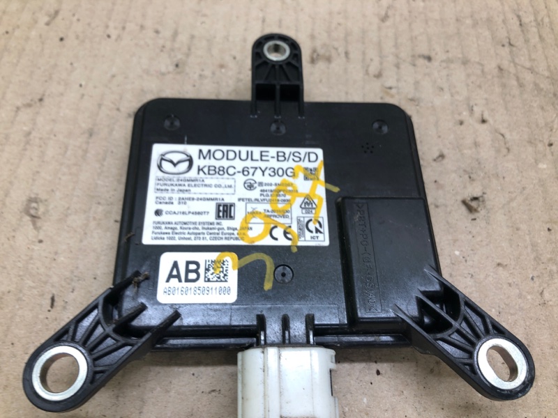 Датчик слепых зон задний правый MAZDA CX-5 (KF) 16-21 2.5 PY-VPS