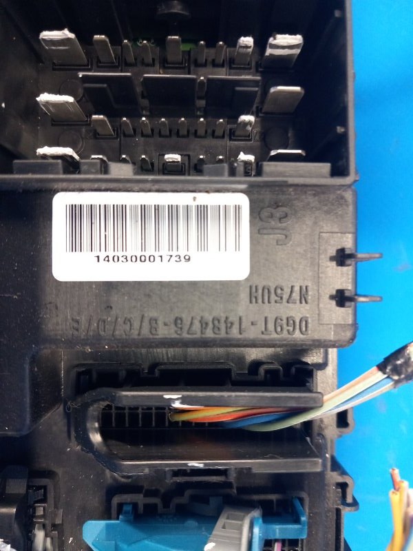 Блок предохранителей салон FUSION 14- 2014 C25HDEX