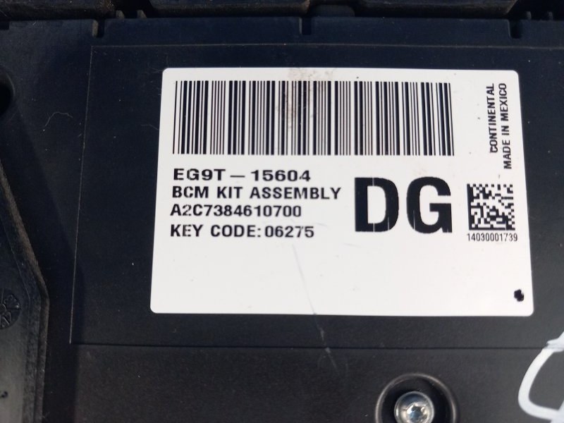 Блок предохранителей салон FUSION 14- 2014 C25HDEX