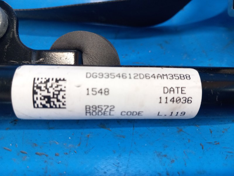 Ремень безопасности передний правый FUSION 14- 2014 C25HDEX