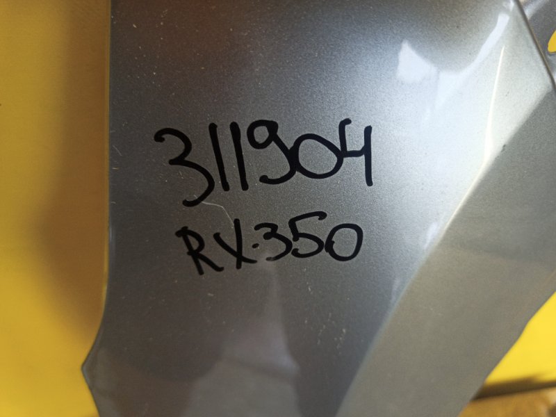 Крыло переднее правое RX350/450 15-22