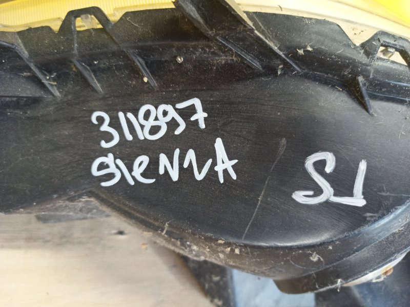 Фара правая SIENNA 11-16