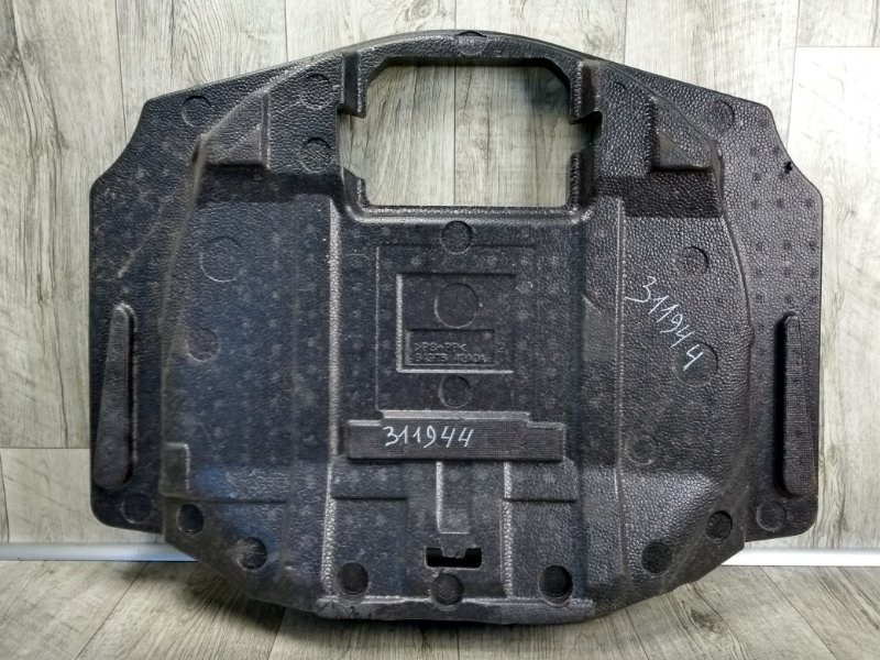 Ящик инструментальный Q50 15-20 2016 SEDAN 2.0T M274