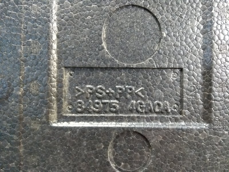 Ящик инструментальный INFINITI Q50 15-20 SEDAN 2.0T M274