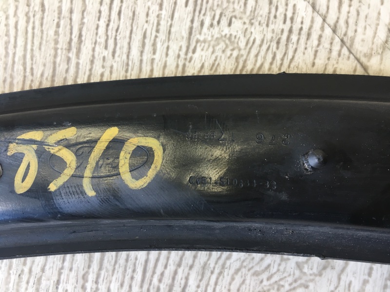 Панель передняя верхняя ESCAPE 12-19 2018 TM2 2.5 T25HDEX