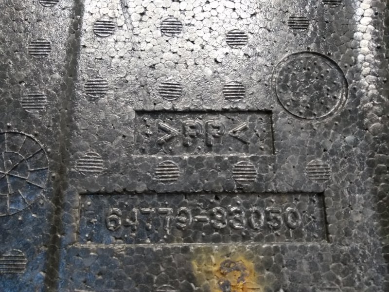 Ящик инструментальный правый LEXUS ES350 06-12 SEDAN 3.5 2GR-FE