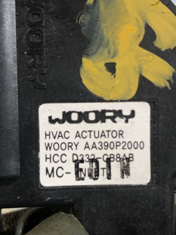 Моторчик заслонки печки ACCENT MC 06-10 2009 1.6 G4ED