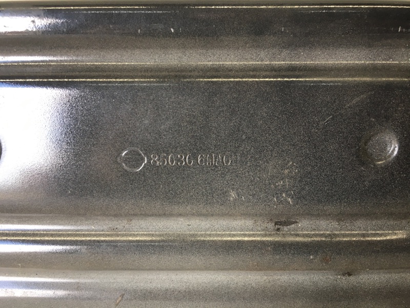 Усилитель заднего бампера NISSAN QASHQAI/ROGUE SPORT 14- J11 2.0L MR20DD