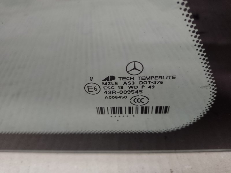Стекло в кузов заднее левое MERCEDES GL-CLASS X164 06-12 M273923 4.7L