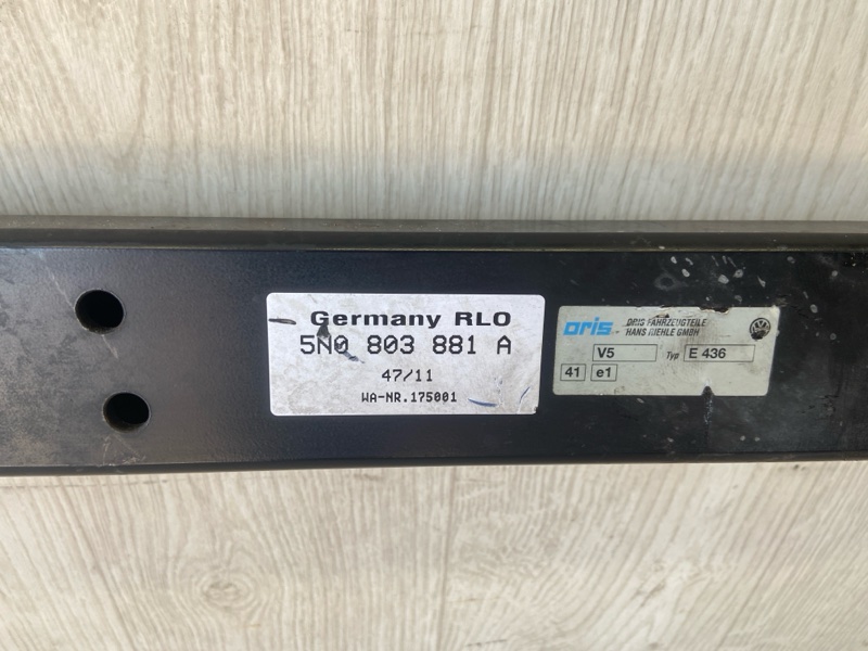 Усилитель заднего бампера TIGUAN 08-17 2011 5N 2.0 CCTA