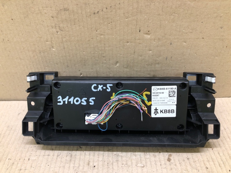 Блок управления печкой CX-5 (KF) 16-21 2018 2.5 PY-VPS