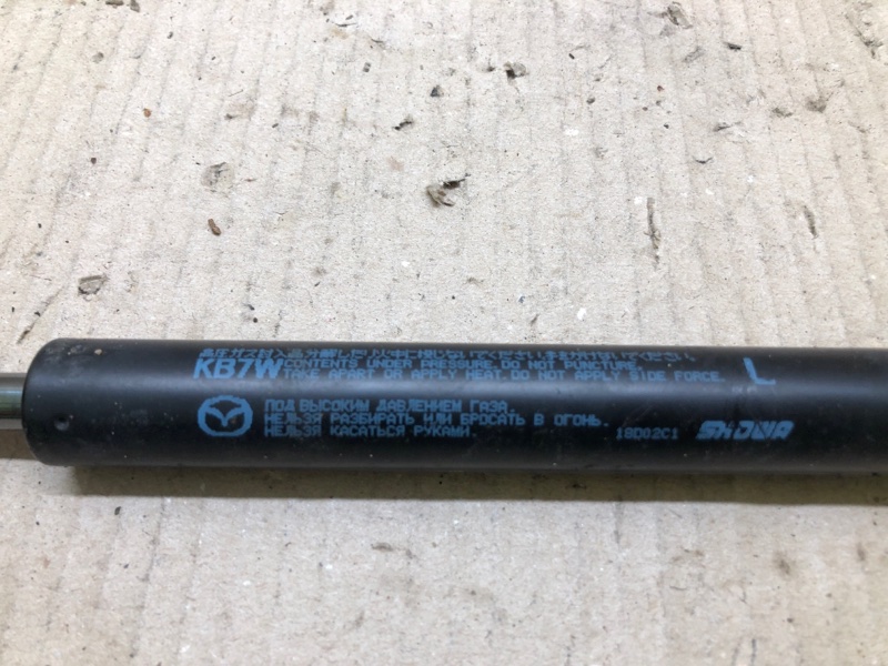 Амортизатор крышки багажника левый MAZDA CX-5 (KF) 16-21 2.5 PY-VPS