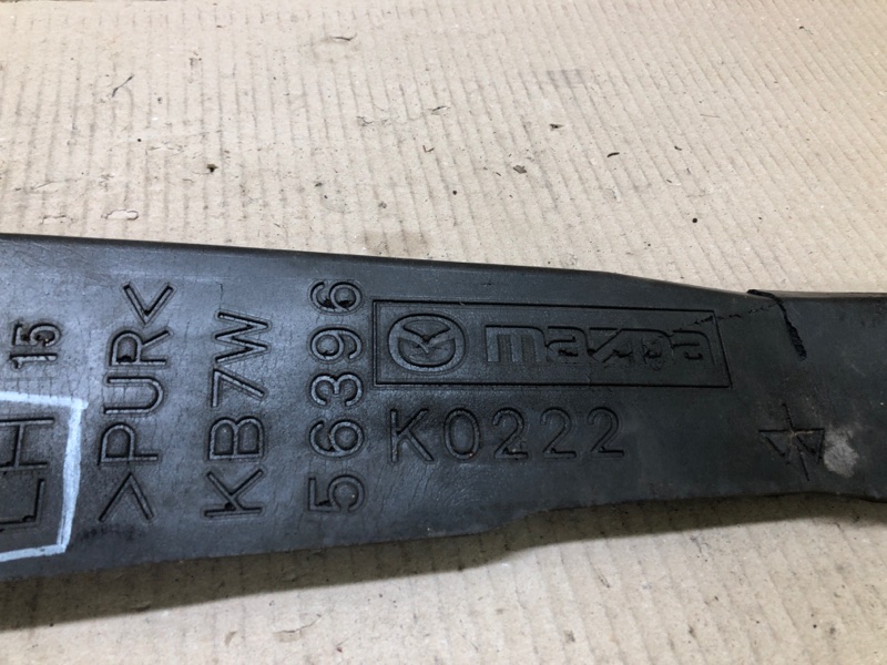 Пыльник крыла передний левый MAZDA CX-5 (KF) 16-21 2.5 PY-VPS