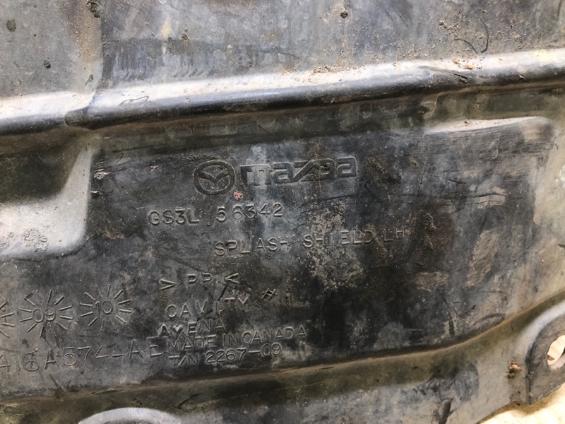 Защита двигателя передняя левая 6 GH 07-12 Защита двигателя передняя левая 6 GH 07-12