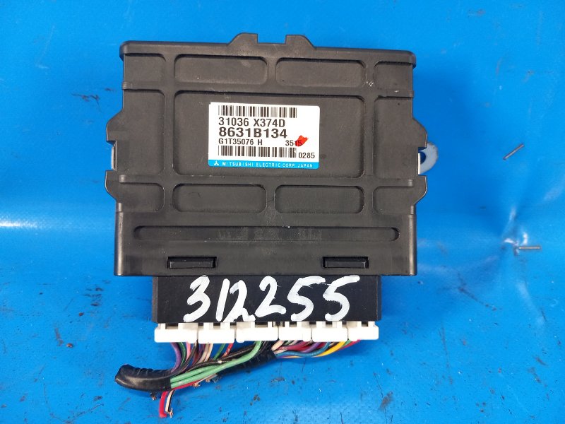 Блок управления АКПП MITSUBISHI OUTLANDER GF 12- 2013 2.4 8631B134 Б/У