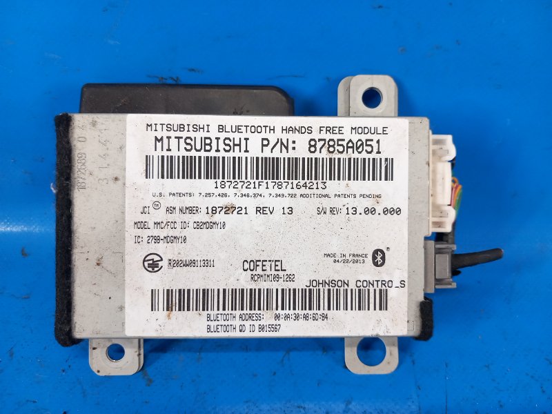 Блок управления мультимедиа MITSUBISHI OUTLANDER GF 12- 2013 2.4 8785A051 Б/У