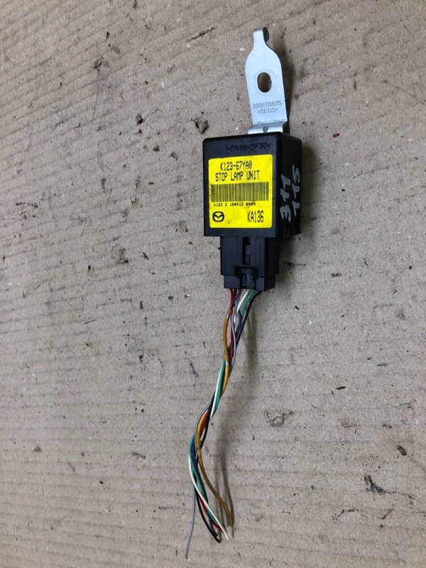 Реле CX-5 (KF) 16-21 2018 2.5 PY-VPS