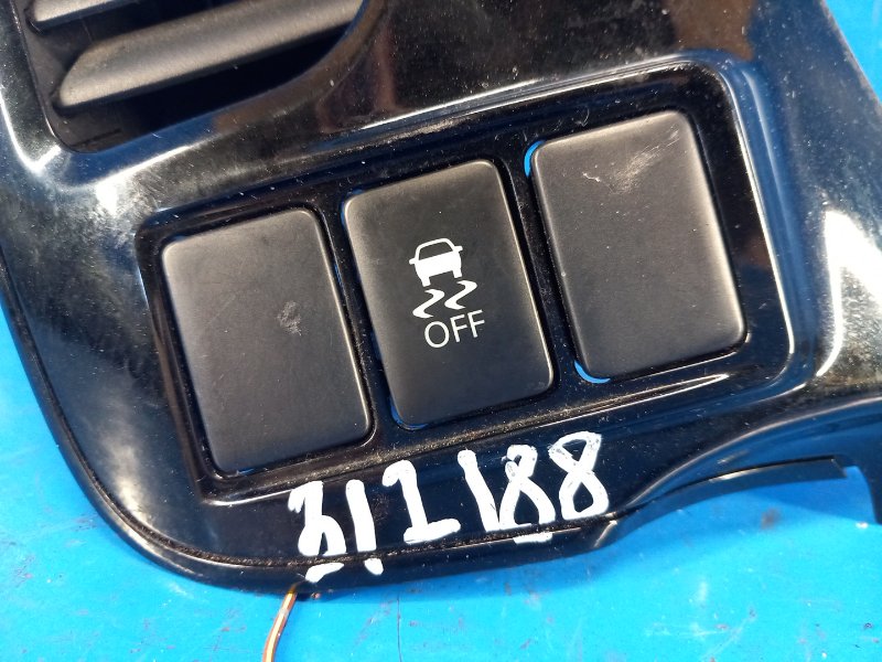 Кнопка MITSUBISHI OUTLANDER GF 12- 2013 2.4 8602A050 Б/У