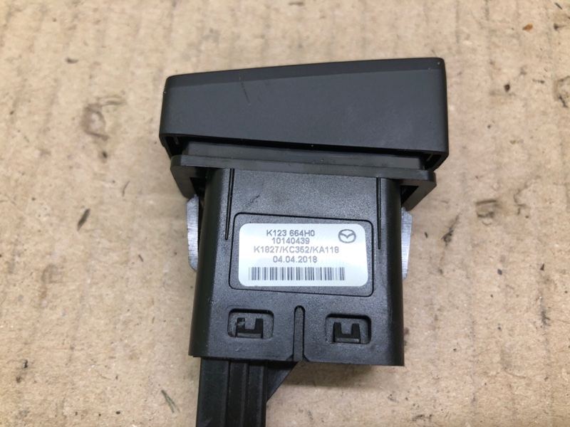 Кнопка аварийной сигнализации MAZDA CX-5 (KF) 16-21 2.5 PY-VPS