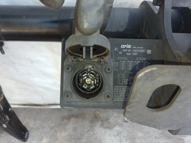 Фаркоп MERCEDES GL-CLASS X164 06-12 M273923 4.7L