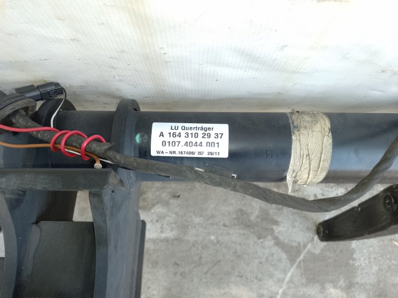 Фаркоп GL-CLASS X164 06-12 2011 M273923 4.7L