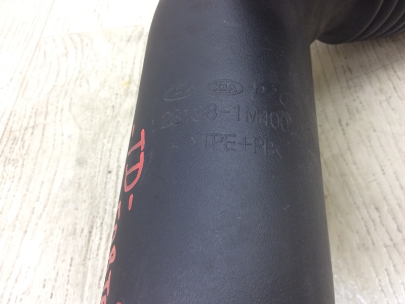 Патрубок воздушного фильтра KIA FORTE/CERATO TD 08-13 TD 2.0 G4KD