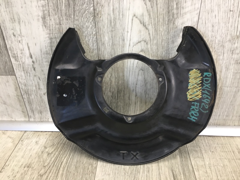 Защита тормозного диска передняя RDX 12-19 2014 Внедорожник 3.5 J35Z2