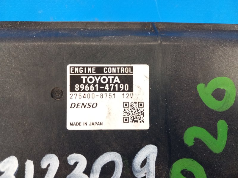 Блок управления двигателем PRIUS - 30 09-17 2012 ZVW30 1.8 2ZRFXE