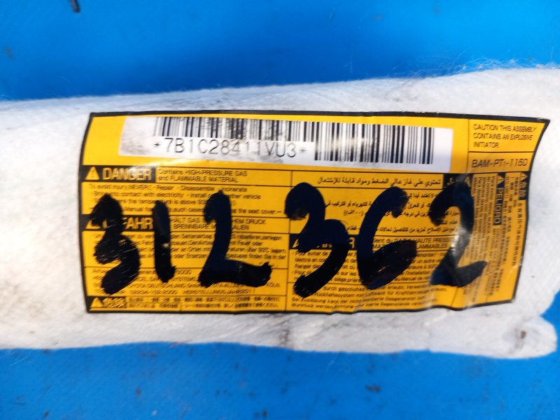 Подушка безопасности в сиденье передняя левая PRIUS - 30 09-17 2012 ZVW30 1.8 2ZRFXE