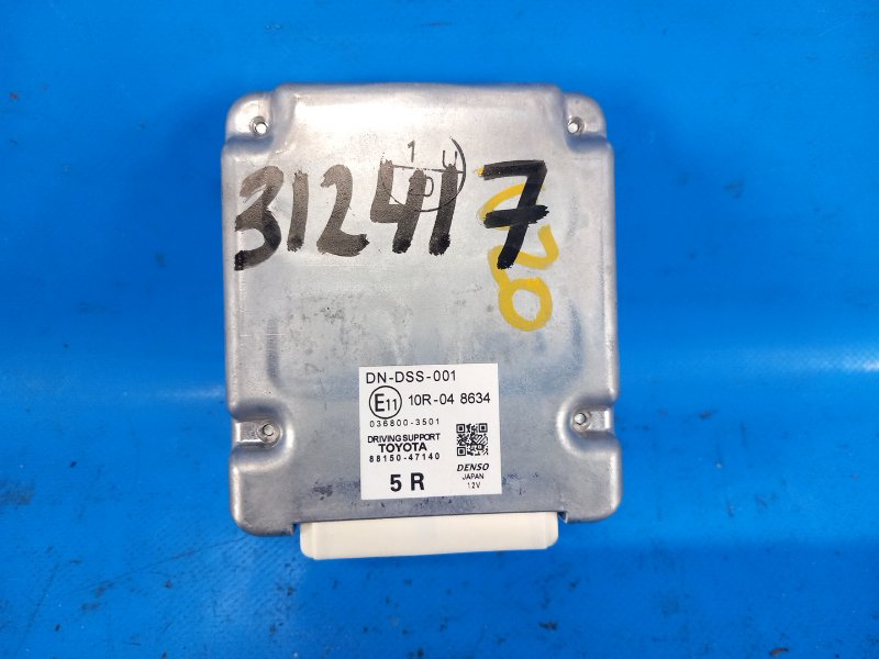 Блок управления круиз-контролем TOYOTA PRIUS - 30 09-17 2012 ZVW30 1.8 2ZRFXE 8815047140 Б/У