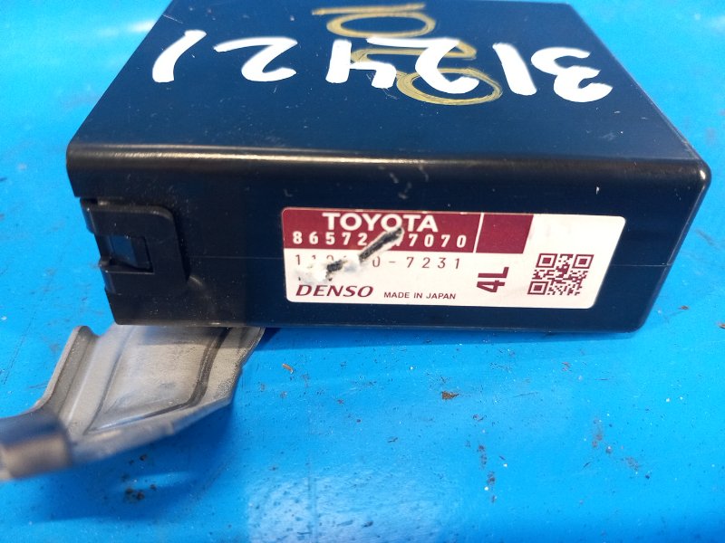 Блок электронный TOYOTA PRIUS - 30 09-17 ZVW30 1.8 2ZRFXE