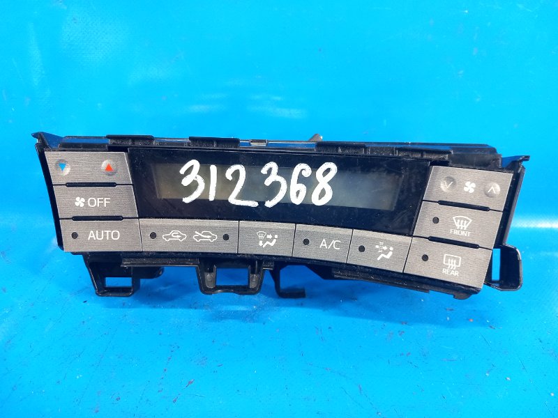 Блок управления печкой TOYOTA PRIUS - 30 09-17 2012 ZVW30 1.8 2ZRFXE 5590047071 Б/У