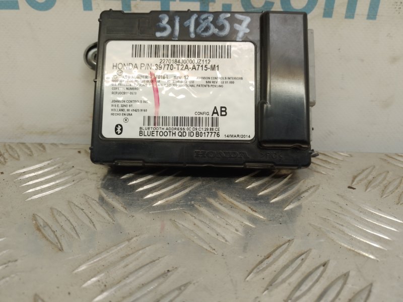 Блок управления блютуз HONDA ACCORD CR 13-18 39770-T2A-A71 Б/У