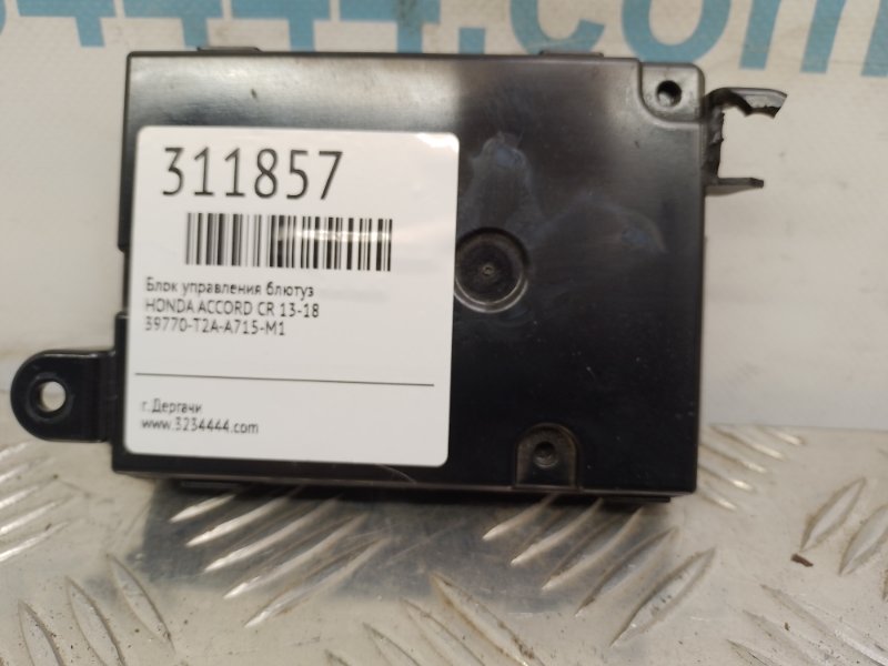 Блок управления блютуз ACCORD CR 13-18