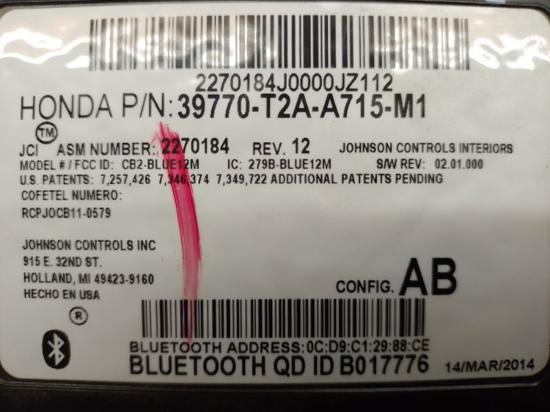 Блок управления блютуз HONDA ACCORD CR 13-18