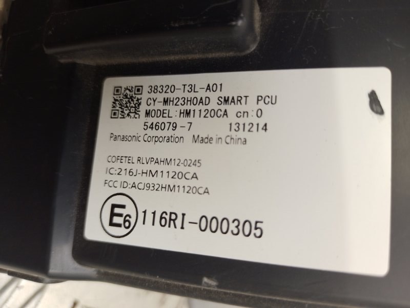 Блок электронный ACCORD CR 13-18 Блок электронный ACCORD CR 13-18