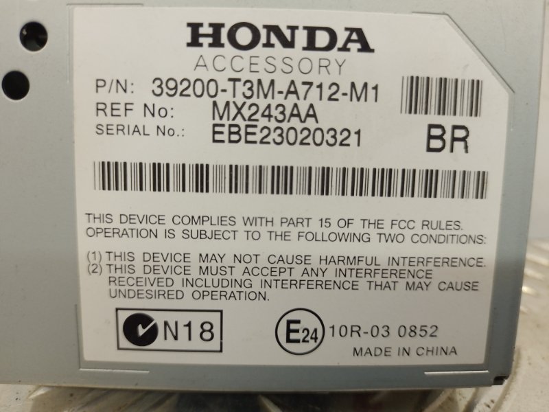 Блок электронный ACCORD CR 13-18