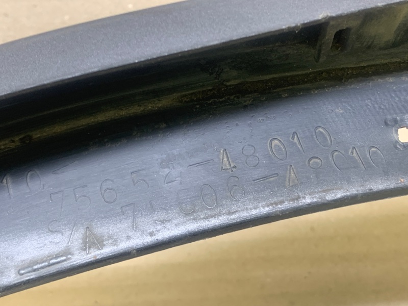 Накладка крыла задняя левая LEXUS RX300 98-03 3.0 1MZFE