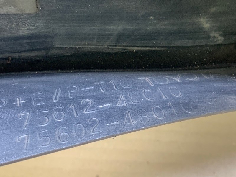 Накладка крыла передняя левая LEXUS RX300 98-03 3.0 1MZFE