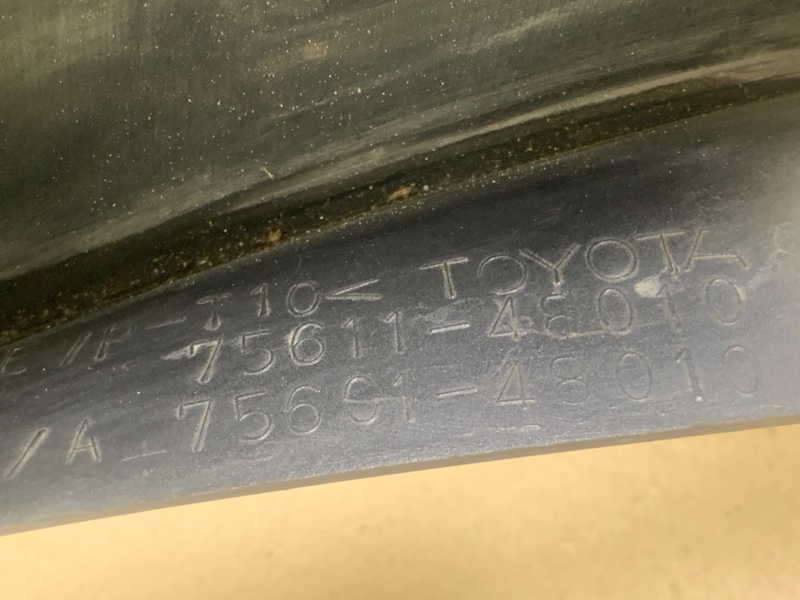 Накладка крыла передняя правая LEXUS RX300 98-03 3.0 1MZFE