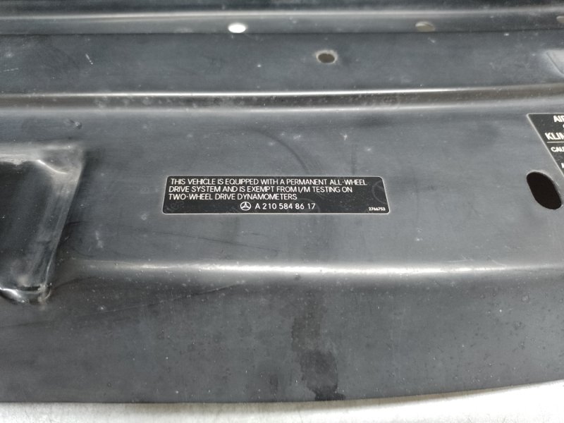 Панель передняя верхняя MERCEDES GL-CLASS X164 06-12 M273923 4.7L